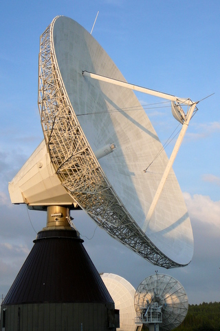 http://commons.wikimedia.org/wiki/File:Antenna_01.JPG